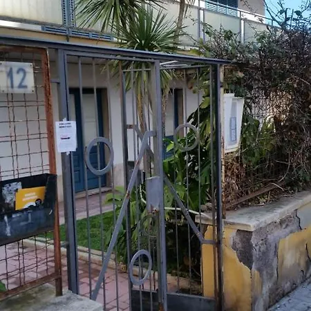 Tora House Maison d'hôtes *